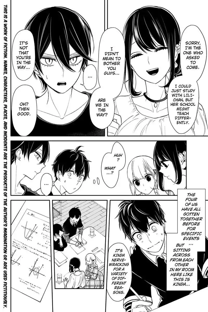 Koi to Uso Chapter 102 2